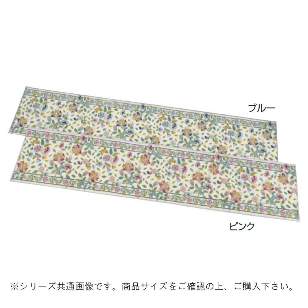 川島織物セルコン ミントン ハドンホールボタニカル キッチンマット 50×180cm FT1229　B・ブルー 家事用品 台所用品