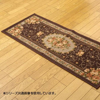 キッチンマット 『撥水キャンベル』 ブラウン 約44×180cm 5419029 家事用品 台所用品