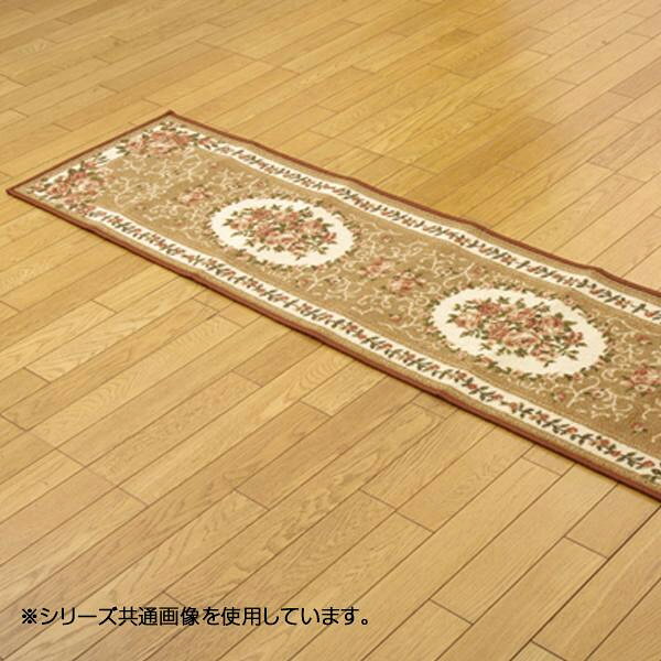 キッチンマット 『撥水キャンベル』 ベージュ 約44×240cm 5418839 家事用品 台所用品