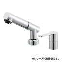 三栄 SANEI column シングルスプレー混合栓(洗髪用) K37510JVZ-13 インテリア その他インテリア