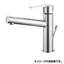 三栄 SANEI column シングルワンホール洗面混合栓 K4750PV-13 インテリア その他インテリア