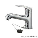 三栄 SANEI U-MIX シングルワンホール洗面混合栓 K4710V-13-23 インテリア その他インテリア