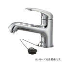三栄 SANEI U-MIX シングルワンホール洗面混合栓 K4710JV-13 インテリア その他インテリア