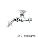三栄 SANEI 洗濯機用ホーム水栓 寒冷地用 Y123TK-1-13 インテリア その他インテリア