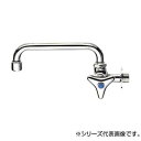 三栄 SANEI 泡沫横形自在水栓 A20JH-13 インテリア その他インテリア