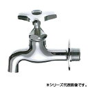 三栄 SANEI 横水栓 JY10J-13 インテリア その他インテリア