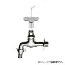 三栄 SANEI 共用カップリング横水栓 JY70J-13 ガーデニング・DIY・防殺虫 ガーデニング・花・植物・DIY