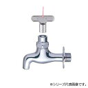 三栄 SANEI 共用横水栓 Y60J-13 インテリア その他インテリア
