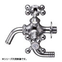 三栄 SANEI 万能二口横水栓 JF12YV-13 インテリア その他インテリア