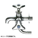 三栄 SANEI 二口横水栓 JF10A-13 インテリア その他インテリア