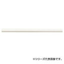 三栄 SANEI 丸棒 W5910-1-32X530 ベビー/シルバー 介護用品
