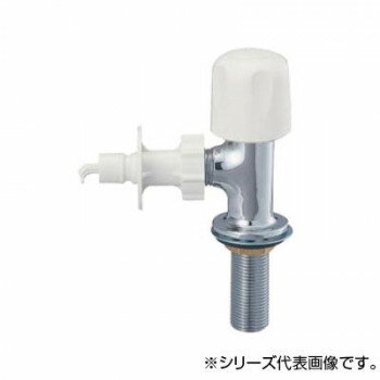 三栄 SANEI 食洗機用分岐止水栓 Y5050TV-13 インテリア その他インテリア