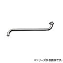 三栄 SANEI 自在パイプ PA10J-61X2-16 インテリア その他インテリア