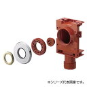 三栄 SANEI 壁用水栓ボックス T850-3-22 インテリア その他インテリア