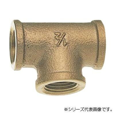 三栄 SANEI 砲金チーズ JT770-20 インテリア その他インテリア