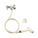 三栄 SANEI ノズルウォッシャセット2 PN732-13 インテリア その他インテリア