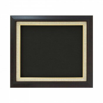 油縁(油絵額) KL-02 F8 ブラウン 32A421F0682 インテリア その他インテリア