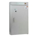 アスパル 包丁殺菌庫 キントール C-10A 家電 調理・キッチン家電