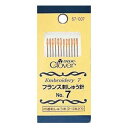 フランス刺しゅう針 No.7 57-007 その他ライフグッズ(趣味) 手芸・クラフト・生地
