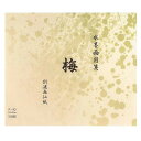 水墨画用紙 梅 F-10・BC11-6 文具・玩具 文具