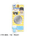 FGO スタンプアートセット (オジマンディアス) FGSA-1805 化粧品 ハンドケア