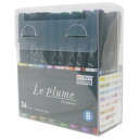 ルプルーム 中間36色Bセット(黒軸) 3000B-36B 文具・玩具 文具