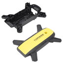 G-FORCE ジーフォース INGRESS(イングレス)用 ボディセット GB084 文具・玩具 玩具