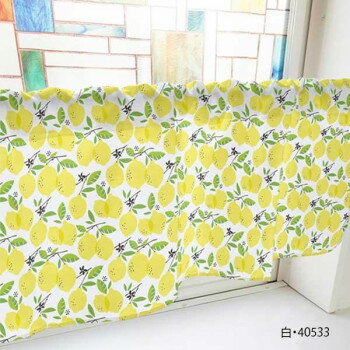 カフェカーテン レモン 1000×450mm　白・40533 インテリア 敷物・カーテン