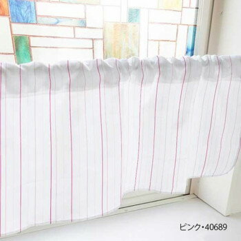 カフェカーテン ストライプ7 1000×450mm　ピンク・40689 インテリア 敷物・カーテン