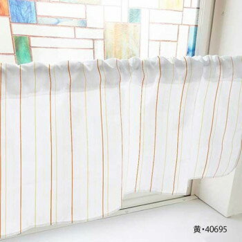 カフェカーテン ストライプ7 1000×450mm　黄・40695 インテリア 敷物・カーテン