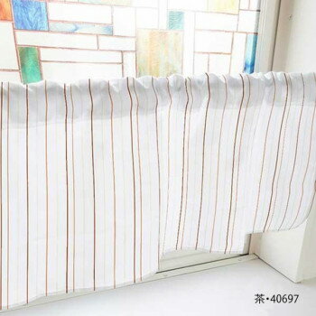 カフェカーテン ストライプ7 1000×450mm　茶・40697 インテリア 敷物・カーテン