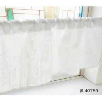 カフェカーテン ドットボーダー 1000×450mm　黄・40789 インテリア 敷物・カーテン