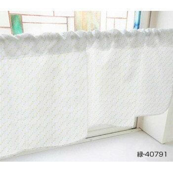 カフェカーテン ドットボーダー 1000×450mm　緑・40791 インテリア 敷物・カーテン