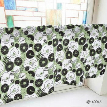 カフェカーテン ドーナツ 1000×450mm　緑・40945 インテリア 敷物・カーテン