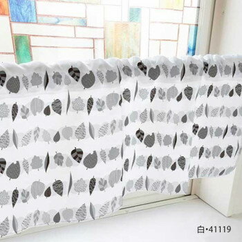 カフェカーテン 色んな形 葉っぱ 1000×450mm　白・41119 インテリア 敷物・カーテン