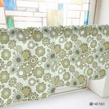 カフェカーテン レトロ花 1000×450mm　緑・41161 インテリア 敷物・カーテン
