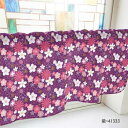 カフェカーテン 花 1000×450mm 紫・41333 インテリア 敷物・カーテン(3)