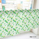 カフェカーテン 竹 1000×450mm 黄緑・41341 インテリア 敷物・カーテン(3)
