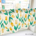 カフェカーテン チューリップ 1000×450mm オレンジ・41441 インテリア 敷物・カーテン