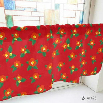 カフェカーテン 椿 1000×450mm　赤・41493 インテリア 敷物・カーテン
