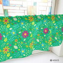 カフェカーテン 種 1000×450mm 緑・41613 インテリア 敷物・カーテン