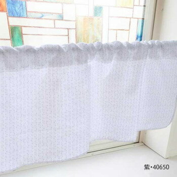 カフェカーテン 丸 800×450mm　紫・40650 インテリア 敷物・カーテン