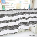 カフェカーテン ランダムボーダー 800×450mm 黒・40662 インテリア 敷物・カーテン