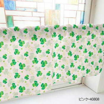 カフェカーテン クローバー 800×450mm　ピンク・40808 インテリア 敷物・カーテン