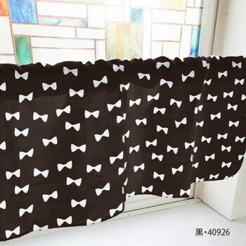 カフェカーテン リボン 800×450mm　黒・40926 インテリア 敷物・カーテン