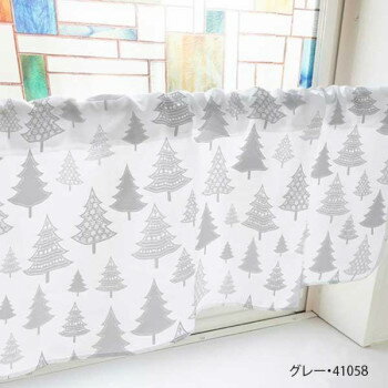 カフェカーテン ツリー 800×450mm　グレー・41058 インテリア 敷物・カーテン