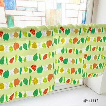 カフェカーテン 色んな形 葉っぱ 800×450mm　緑・41112 インテリア 敷物・カーテン