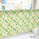 カフェカーテン 竹 800×450mm 黄・41342 インテリア 敷物・カーテン(3)