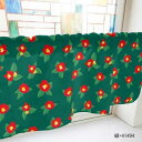 カフェカーテン 椿 800×450mm 緑・41494 インテリア 敷物・カーテン