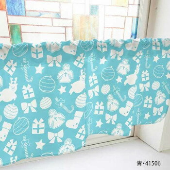 カフェカーテン オーナメント 800×450mm　青・41506 インテリア 敷物・カーテン